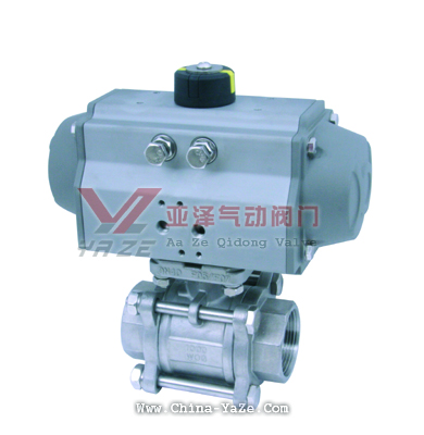 三片式氣動(dòng)球閥Q611F